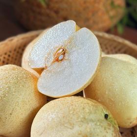 𝙉𝙀𝙒-新品【蜂糖酥梨】凭实力成为今秋养生C位，内在美颠覆外在颜值，一口润养整个秋冬