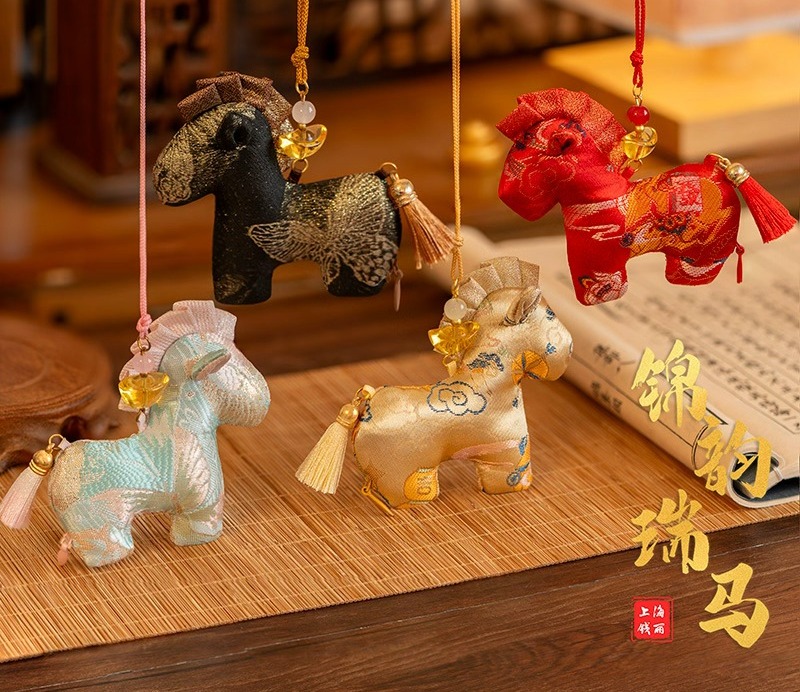 “马上有钱”马年锦缎香囊（多色可选）