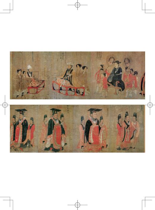 中国绘画全史 商品图3