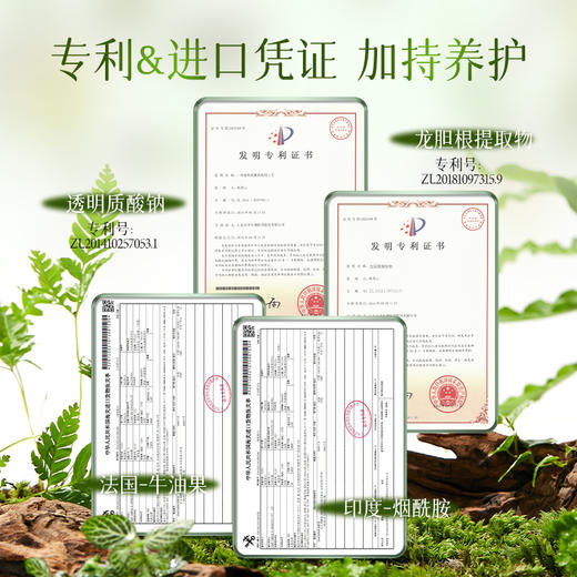 39.9元10支！1盒5款独特香氛 ONH花漾香氛发热护手霜礼盒 商品图5