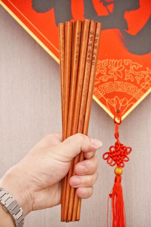 😍双11福利活动❗品牌直发❗29.9💰买一送一❗到手20双❗一双在手🥢夹起满盘福运，送礼自用皆祥瑞【Trees&wind香檀木筷礼盒装】💯健康品质生活从一双好筷子开始 商品图3