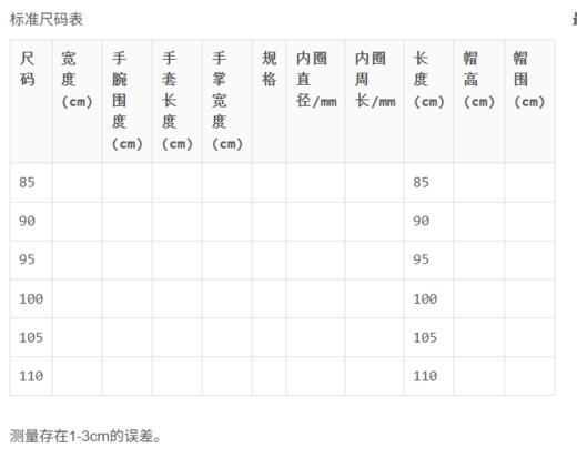 475599V4650100095 BOTTEGA VENETA 【编织针扣】男士经典牛皮革手工编织3.5CM宽腰带皮带 商品图5