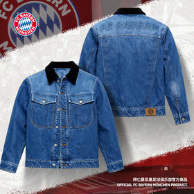 【官方正版】拜仁足球俱乐部丨秋季新款深蓝牛仔夹克休闲百搭外套