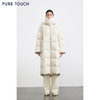 商场同款PURE TOUCH女装25秋冬白鸭绒羽绒服长款可拆卸帽加厚外套 商品缩略图1