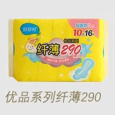 倍舒特 优品纤薄290mm16片 商品图0