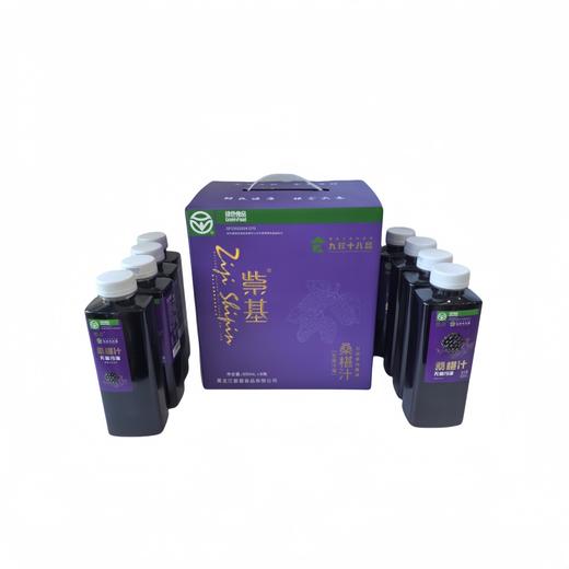 【紫基】桑葚果汁饮料500ml*8瓶/箱 商品图2