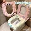 💰17.9元🉐5个❗细菌滋生⚠️卫生间必囤【可爱动物防水马桶垫】颜值与实力并存‼️ ✅四季通用 加厚防水👉 干净又卫生~  商品缩略图0