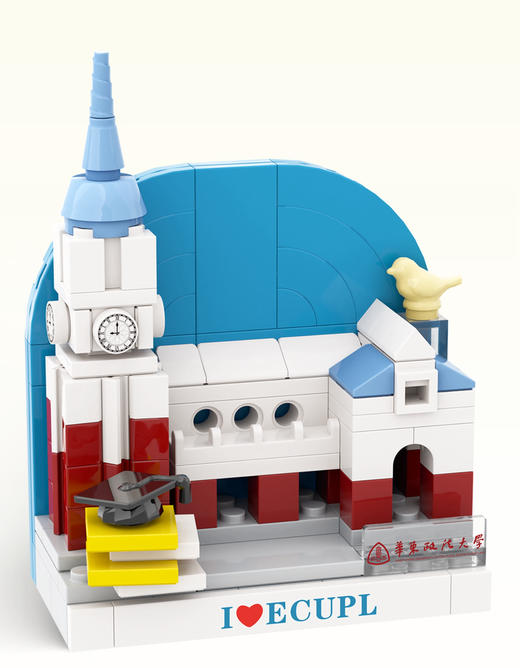 积木冰箱贴（四款盲盒，随机发货） 商品图1