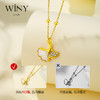 Winy s925银银杏依依项链搭配和田玉配证书送女朋友/老婆/闺蜜生日节日礼物 商品缩略图3