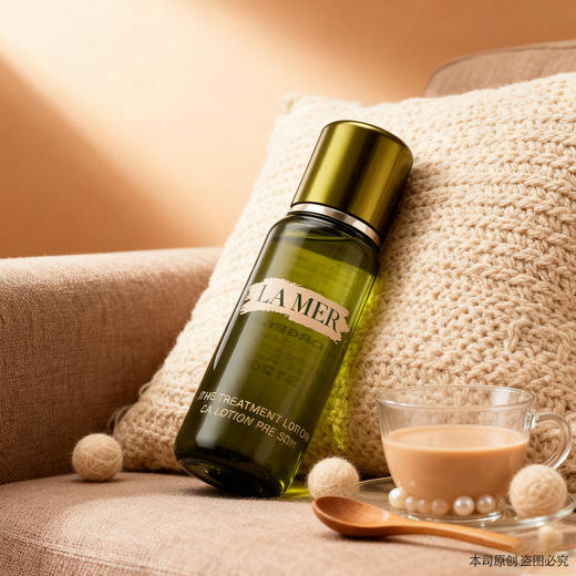 【双12嗨购节】【全球购·买一送一·买二送三+部分规格送礼盒礼袋】LAMER海蓝之谜保湿精粹水30ml·现货速达 商品图2