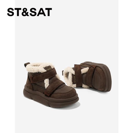 【童鞋】星期六户外防滑厚绒魔术贴男女童雪地靴SSD419DL3Y 商品图5
