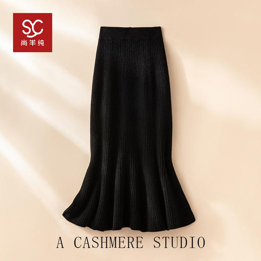 优雅风针织半身裙女高腰显瘦鱼尾裙中长款A字包臀裙 商品图3