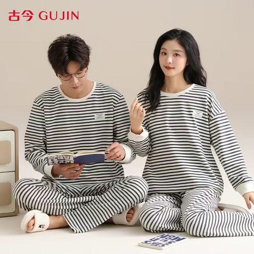 【古今GUJIN德绒情侣家居服】冬日暖绒，贴身守护，有种像被阳光轻轻包裹的暖意☀-SHMY 商品图4