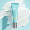 艾珂薇 · N4面霜中小样10ml补水保湿滋润舒缓救急熬夜修护便携装正品 商品缩略图1