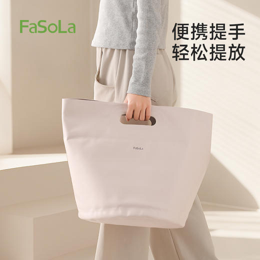 FaSoLa养生洗脚泡脚桶2025新款便携式家用足浴桶舒享泡脚桶 商品图5