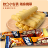 来恰来恰能量棒原味无蔗糖粗粮棒休闲早餐代餐海苔烧烤味小吃零食 商品缩略图2