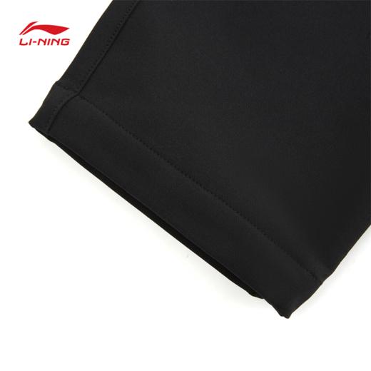 李宁韦德系列男子运动长裤AYKV417 商品图6