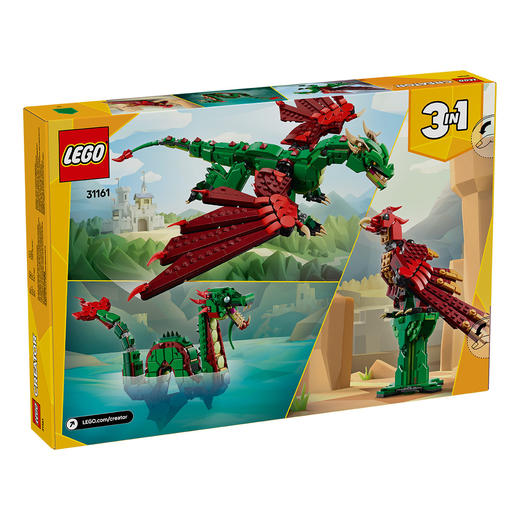 5702017822266 乐高Lego 积木拼搭创意百搭31161中世纪飞龙儿童益智玩具9岁以上 商品图1