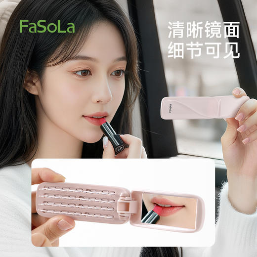 FaSoLa折叠梳子镜子一体迷你便携随身携带化妆镜二合一沐镜折叠梳 商品图5
