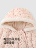 英氏婴儿羽绒哈衣连帽冬季连体衣长袖保暖舒适超韧绒YRHFJ4R039A 商品缩略图4