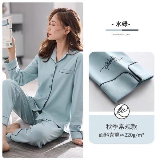 希燕茵纯棉情侣睡衣女士春秋款2025新款高级感男士睡衣可外穿家居服XY0003★ 商品图6