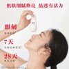 W2024081006 SK-II 小灯泡50ml面部精华液淡斑美白护肤品礼盒节日礼物送女友 商品缩略图2