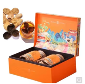 盘州市20年老陈皮110克x2罐/盒贵州陈皮