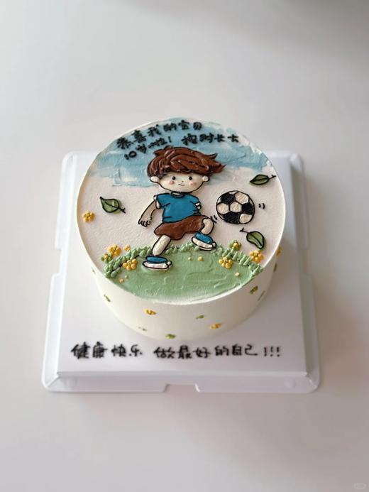 踢足球的男孩卡通手绘蛋糕-低糖处理无添加 商品图0