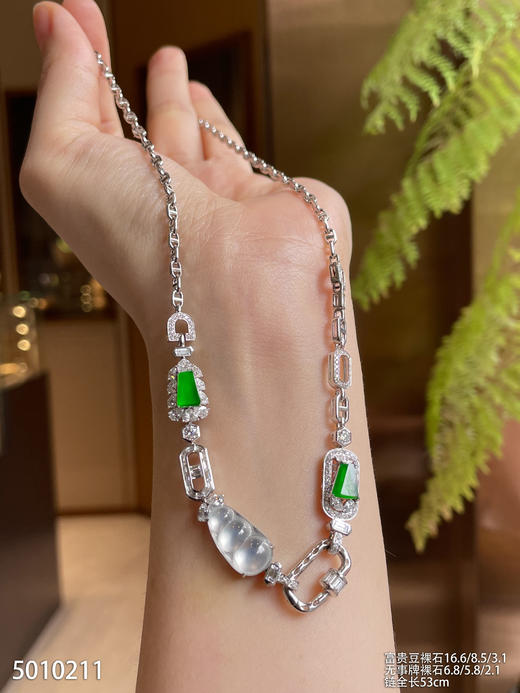 5010211，富贵豆钻石链。具体价格微信咨询 商品图5