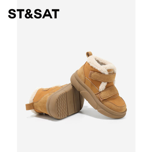 【童鞋】星期六户外防滑厚绒魔术贴男女童雪地靴SSD419DL3Y 商品图3