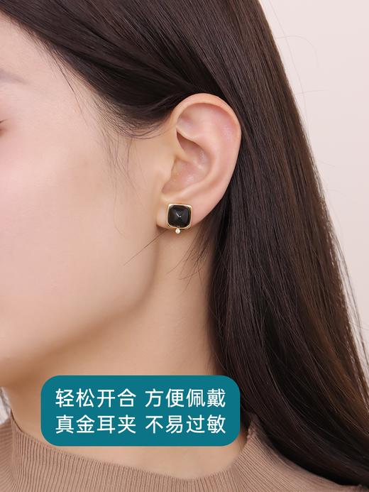 【天猫同款】玉塔-和田玉黑青玉钻石耳夹 商品图3