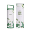罗莱礼品-蕉叶铃兰保温杯 商品缩略图6