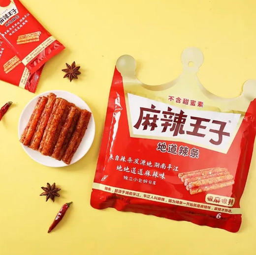麻辣王子 地道辣条 110g/袋 商品图0