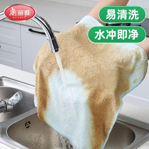 美丽雅纤维抹布不易掉毛不易沾油多用清洁巾家用厨房吸水洗碗10条 商品图4
