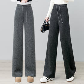 YM 2803阔腿裤气质高腰宽松垂感加厚毛呢保暖直筒裤