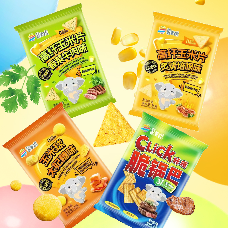 食字街 薯里逗玉米片宿舍即食解馋小零食 上班族休闲零食