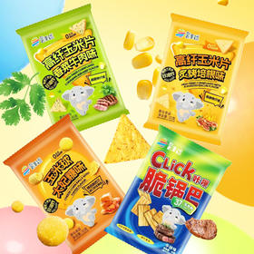 食字街 薯里逗玉米片宿舍即食解馋小零食 上班族休闲零食