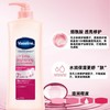 Vaseline凡士林 B3亮白身体乳400ml 商品缩略图0