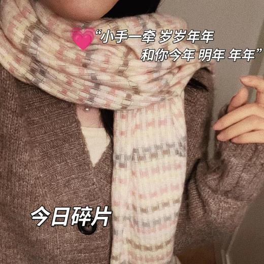 2025新款氛围感jk格子围巾女冬季韩系百搭保暖围脖学生礼物披肩潮 商品图10