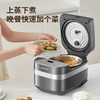 九阳3升0涂层电饭煲316L不锈钢内胆智能预约家用多功能蒸煮电饭锅 商品缩略图5