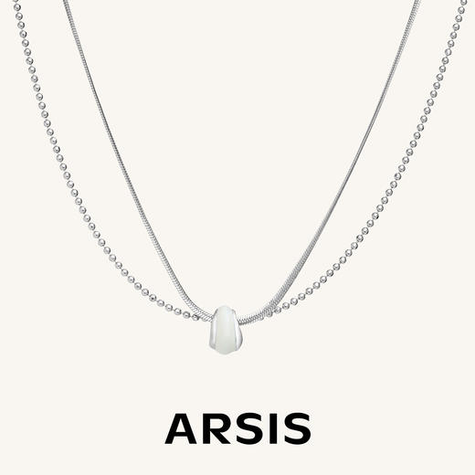 ARSIS｜流光系列 流光云朵双层项链 商品图0