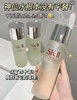 SkII神仙水30ml 商品缩略图3