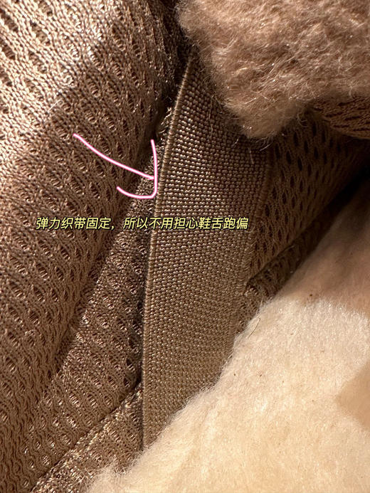 油叽叽独家爆款梅尔情侣鞋（正码 脚胖或者脚背高的建议大一码） 商品图9