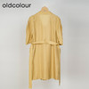 oldcolour欧珂夏季休闲日常通勤纯色两件套中袖连衣裙女O22102270 商品缩略图1