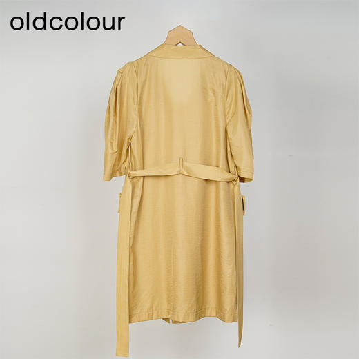 oldcolour欧珂夏季休闲日常通勤纯色两件套中袖连衣裙女O22102270 商品图1
