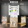 卡萨帝（Casarte）原石系列MRA PLUS低氧窖藏养鲜法式多门全自动制冰家用电冰箱一级能效以旧换新BCD-518WGCFDMGWUU1 商品缩略图5