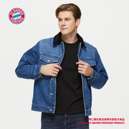 【官方正版】拜仁足球俱乐部丨秋季新款深蓝牛仔夹克休闲百搭外套 商品图2