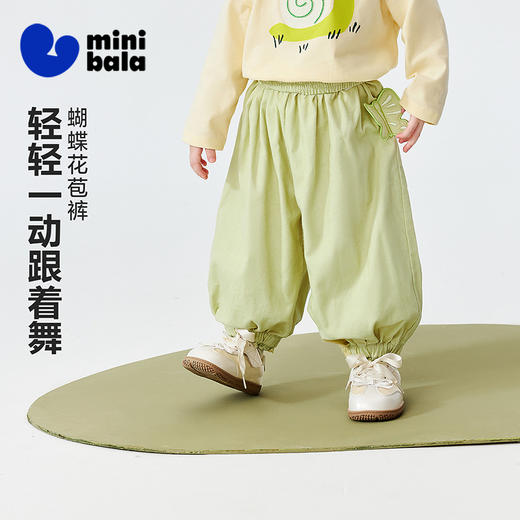迷你巴拉巴拉女童宝宝长裤冬新款柔软亲肤透气灯芯绒萌趣新年裤子 商品图0