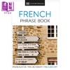 【中商原版】英文原版 DK目击者旅游常用语手册 法语 DK Eyewitness Travel Phrase Book French 英语法语法文词汇短语词典 商品缩略图1