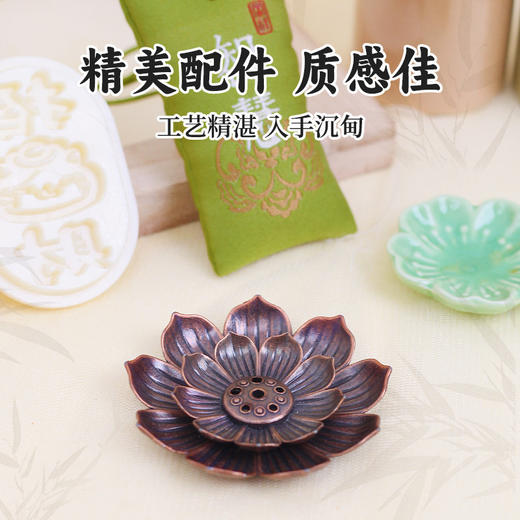 【开在家里的香道馆】玩具先生古法制香师 儿童手工diy制香工具套装 线香香牌片非遗沉香玩具 商品图2